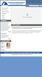 Mobile Screenshot of mostostal-montaz.pl